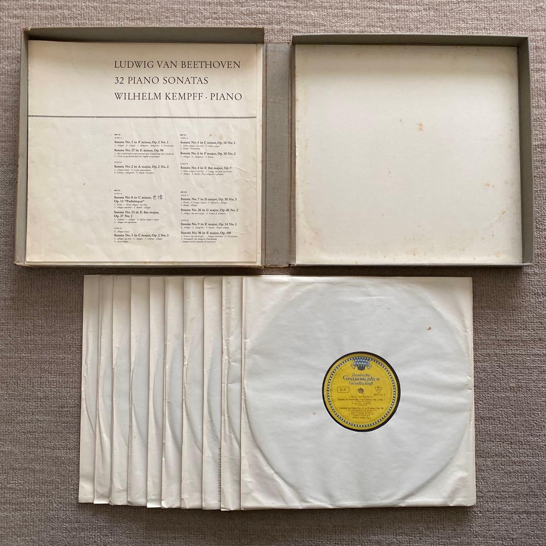 〈値下〉ドイツ盤重量盤10LPベートーヴェン　32ピアノソナタ　ケンペ(ピアノ)