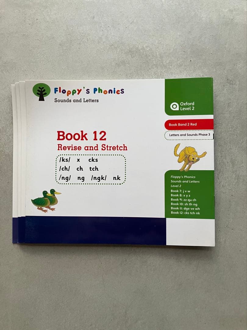絵本・児童書 oxford reading tree Stage2