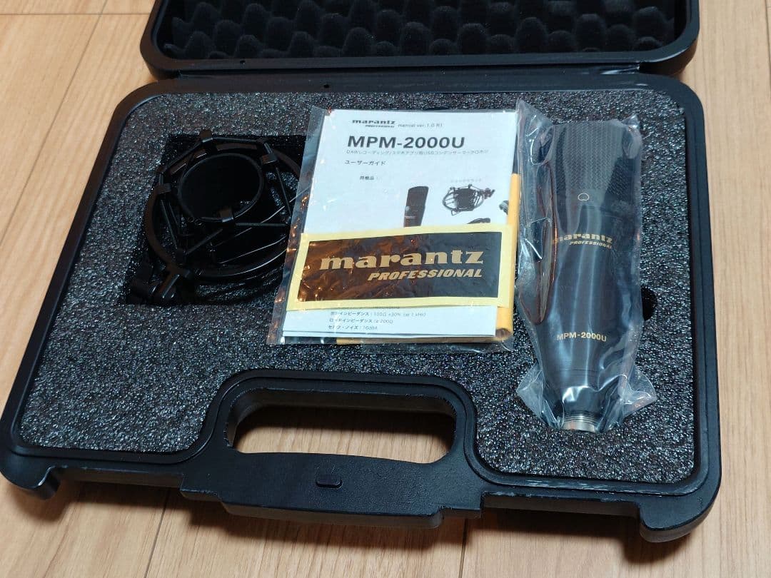 Marantz MPM-2000U　USB コンデンサーマイク