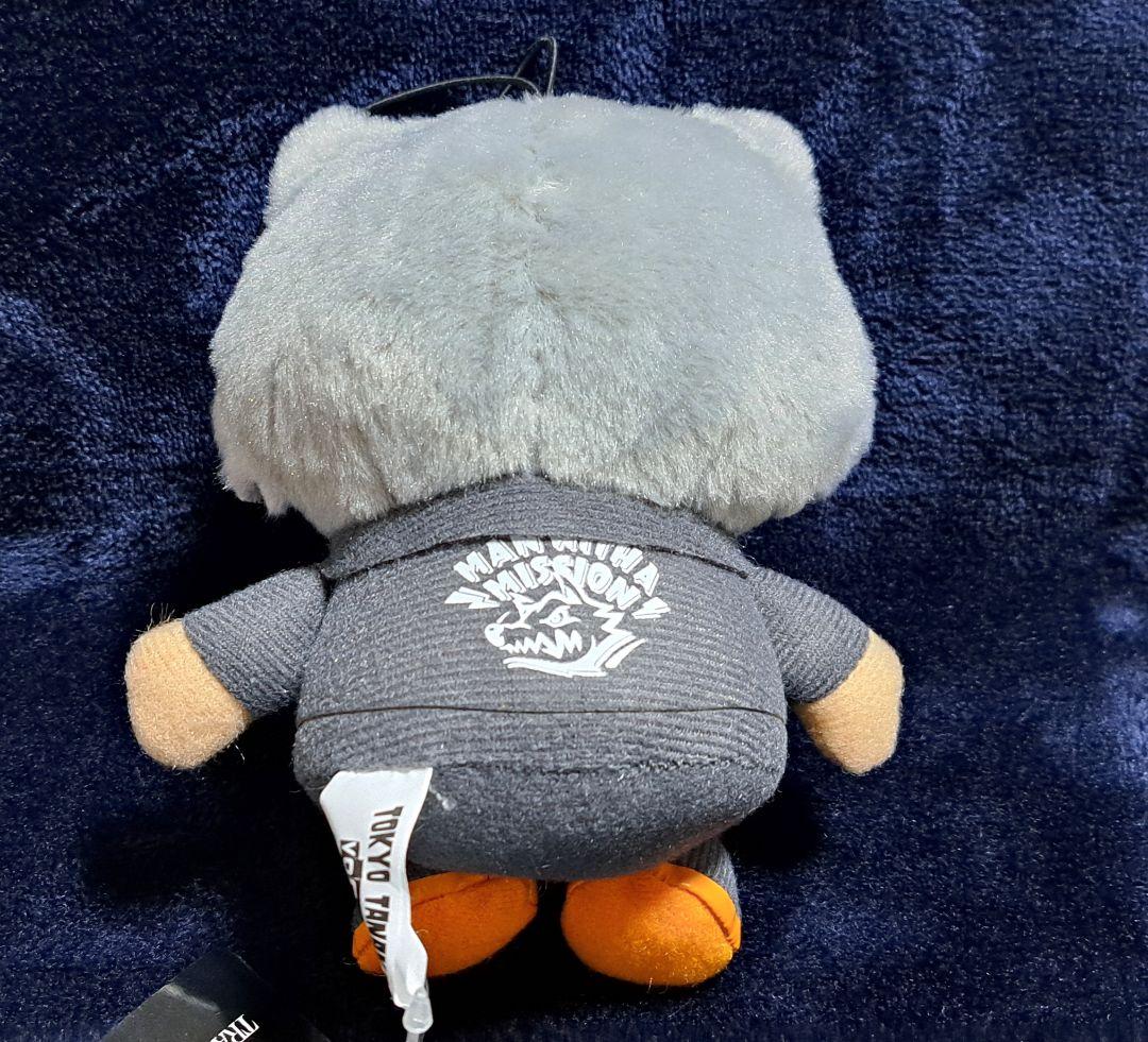 MAN WITH A MISSION ぬいぐるみマスコット 全5種セット