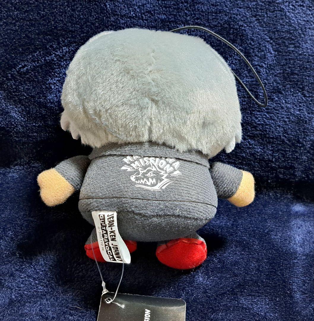 MAN WITH A MISSION ぬいぐるみマスコット 全5種セット