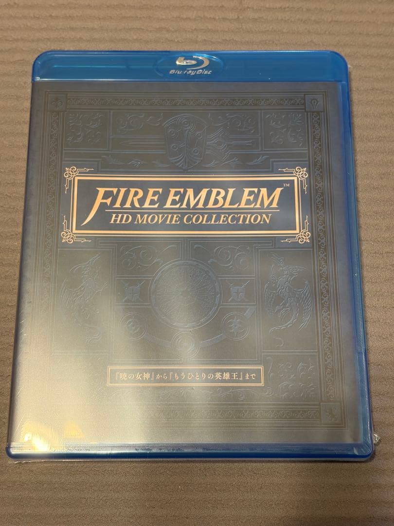 ファイアーエムブレムエコーズ バレンシア コンプリート