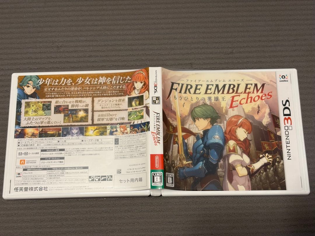ファイアーエムブレムエコーズ バレンシア コンプリート