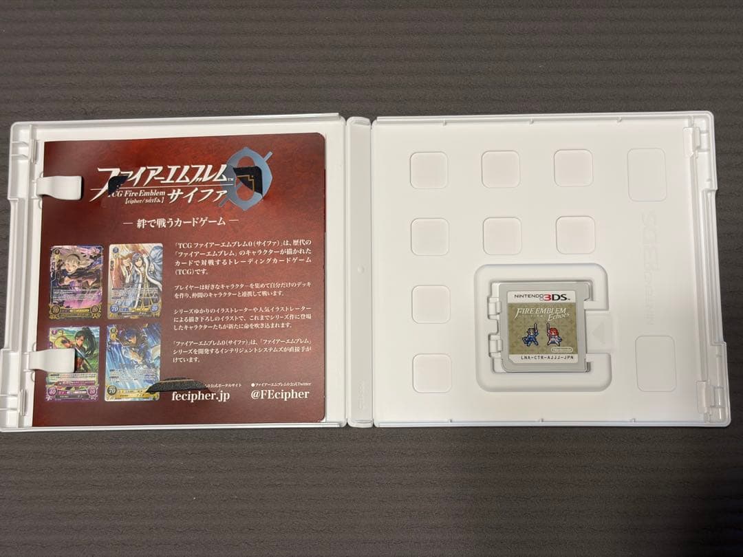 ファイアーエムブレムエコーズ バレンシア コンプリート