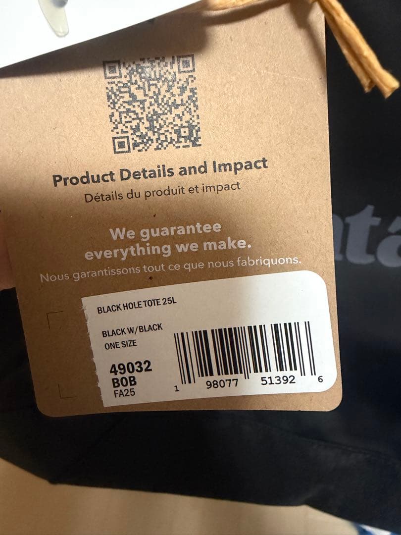 ＜patagonia＞ブラック ホールトートバッグ（25L）