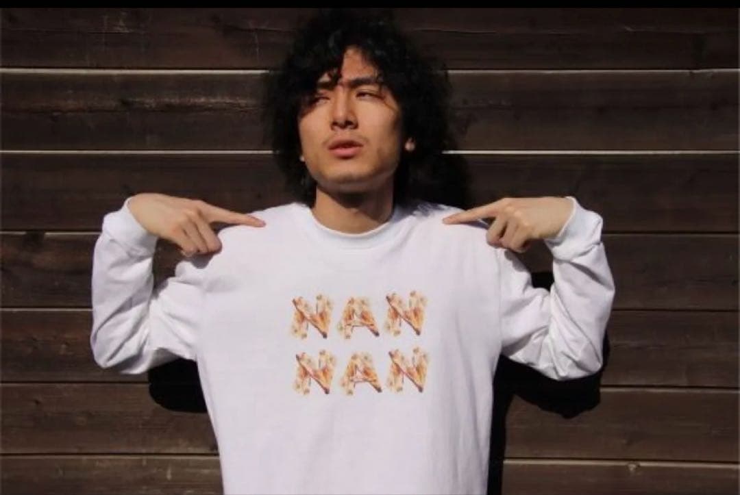 藤井風　Tシャツ　NANNAN 長袖