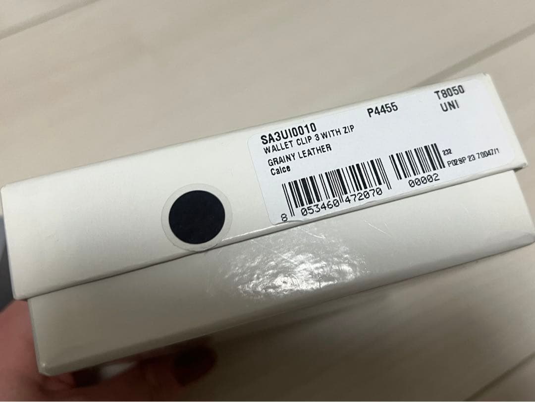 限定値下【美品】メゾン マルジェラ 4ステッチ 三つ折り 財布　ミニ ウォレット