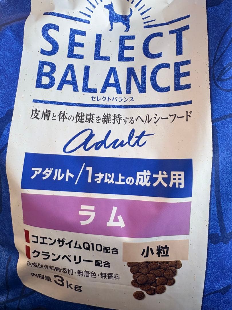 (りなこな)セレクトバランス パピー&アダルトラム 3kg各種2個セット