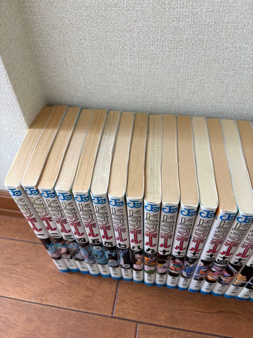 ドラゴンボール 全巻セット 1-42巻