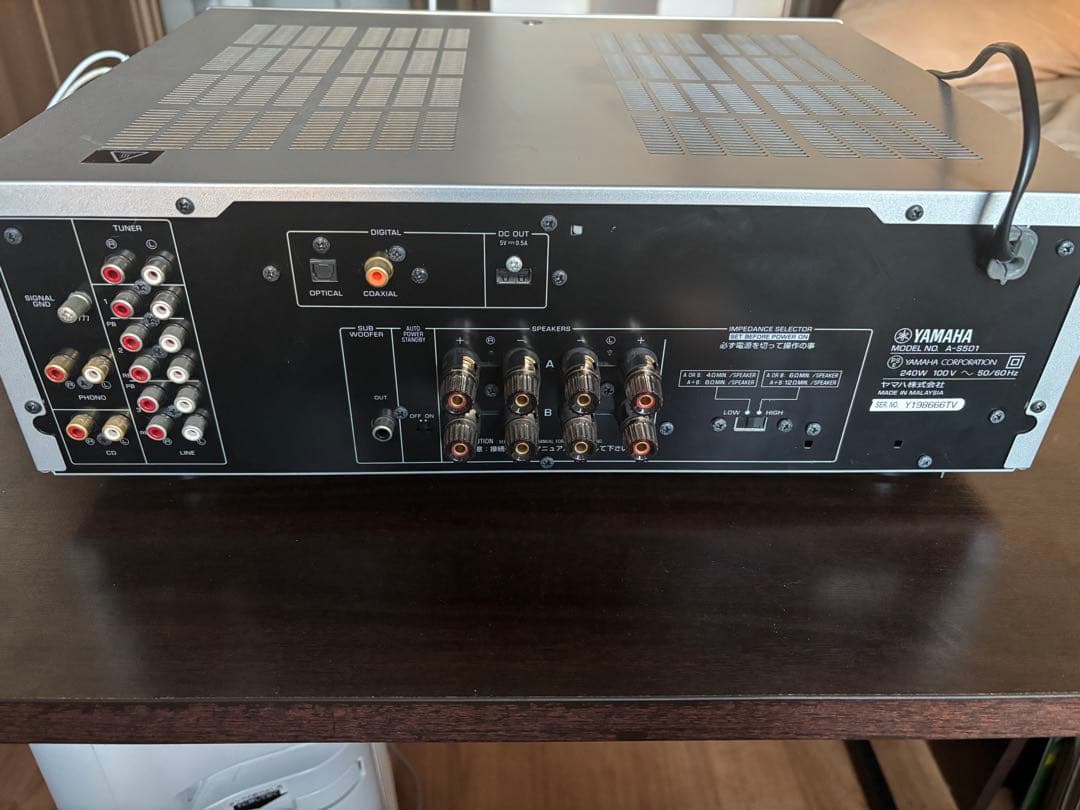 YAMAHA A-S501 プリメインアンプ