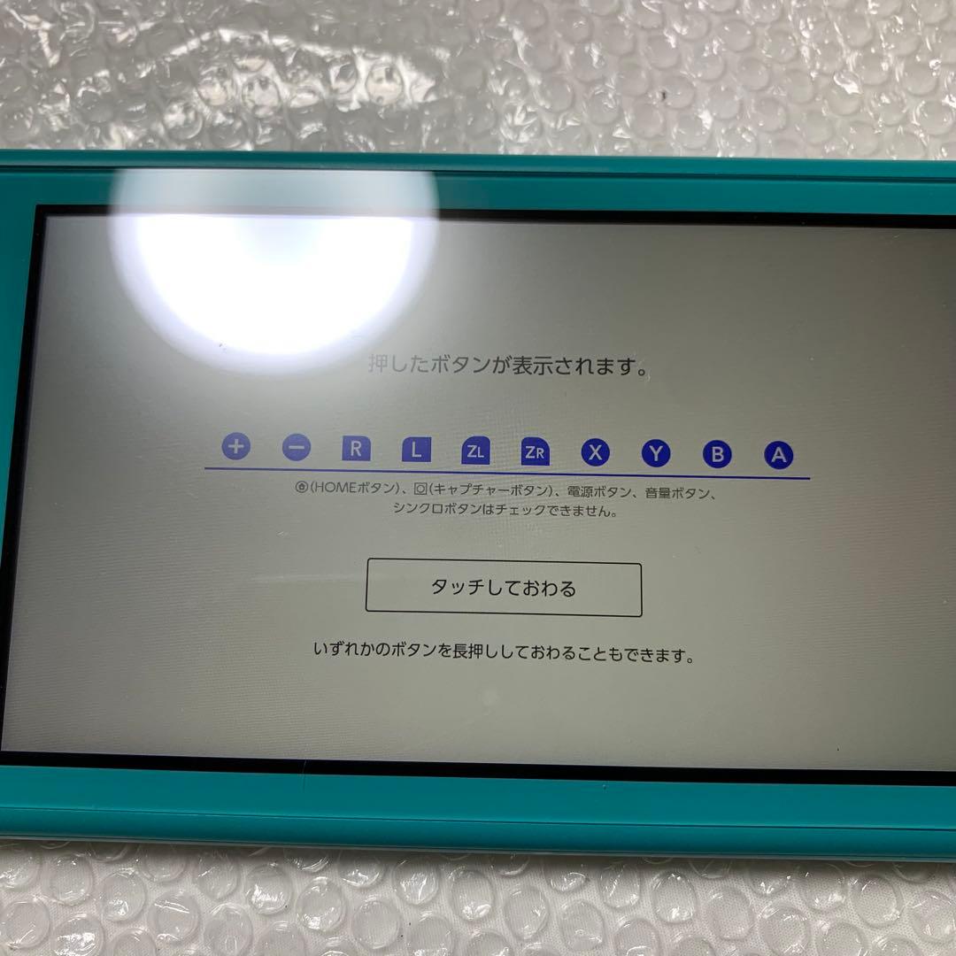 【Nintendo Switchlite】ブルー本体のみ