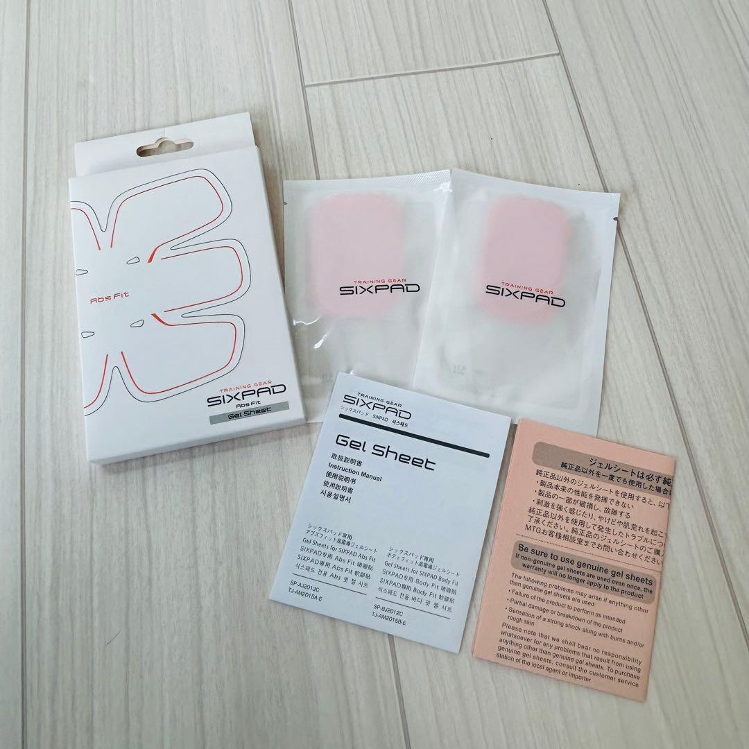SIXPAD シックスパッド AbsFit BodyFit セット 未使用多数