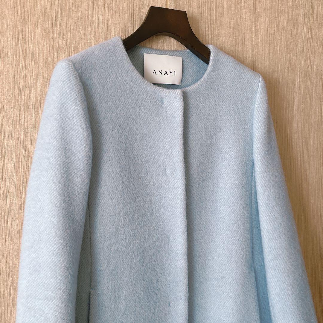 【1315】アナイ　ウールロングクルーコート　水色　38