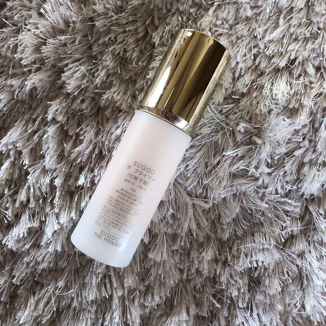 SUQQU ザ・ベース プライマー 30ml