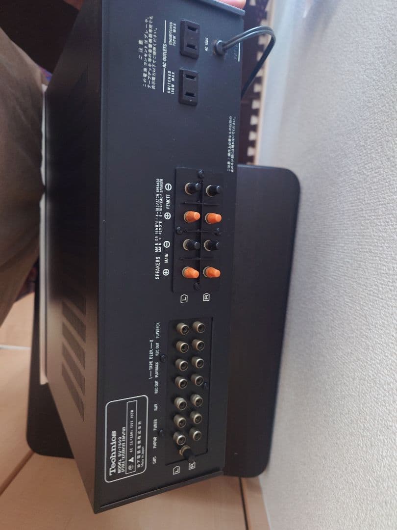 Technics パワーアンプ