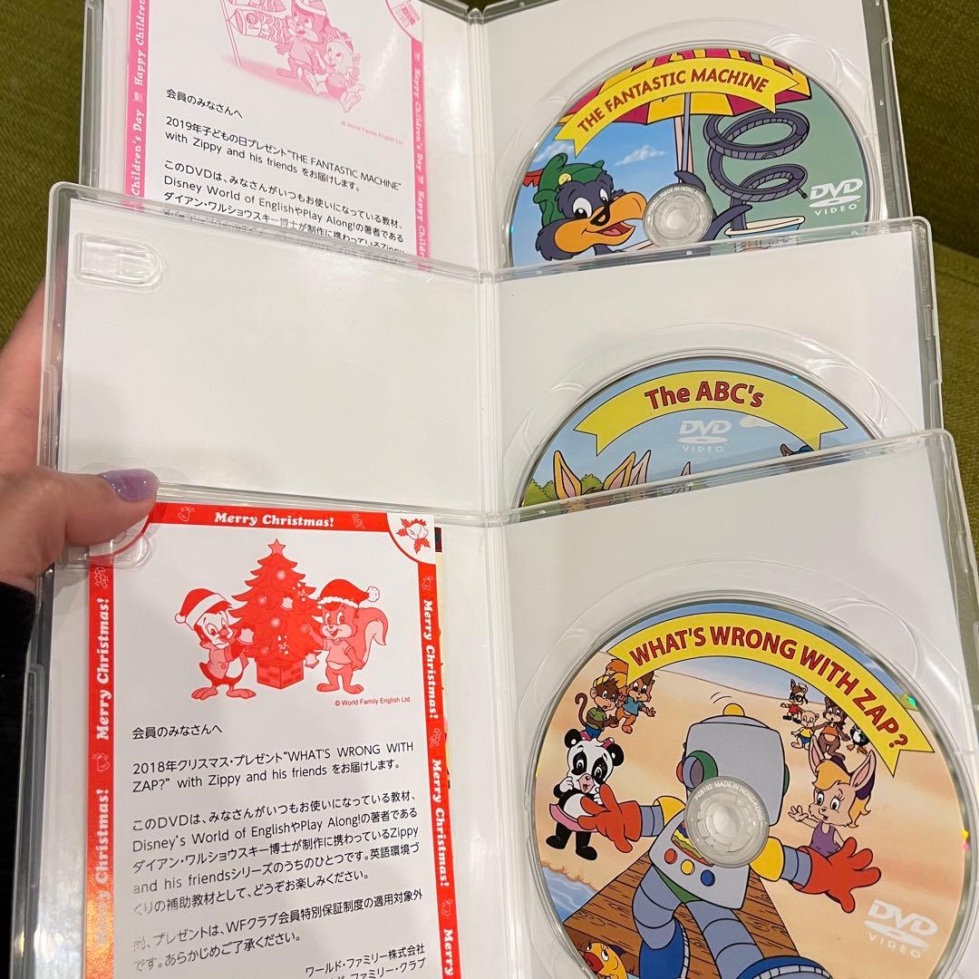 Zippy and his friends DVDセット　12枚まとめ売り