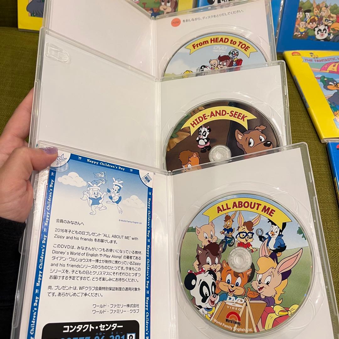 Zippy and his friends DVDセット　12枚まとめ売り