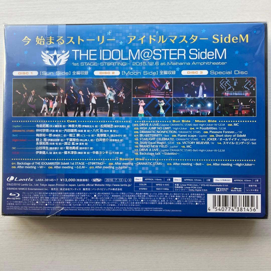 [新品未開封] アイドルマスターSideM 1stライブ Blu-ray