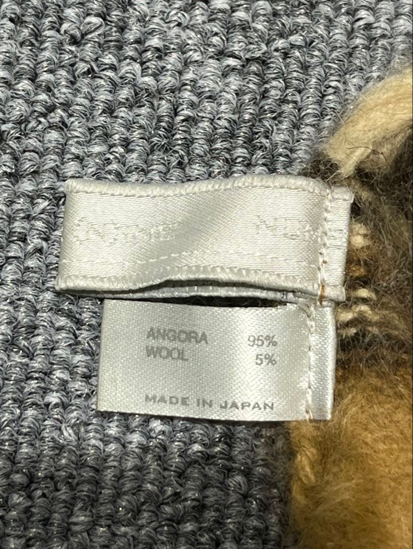 ト*)様 ナンバーナインNUMBER (N)INE ボンボンニットキャップ