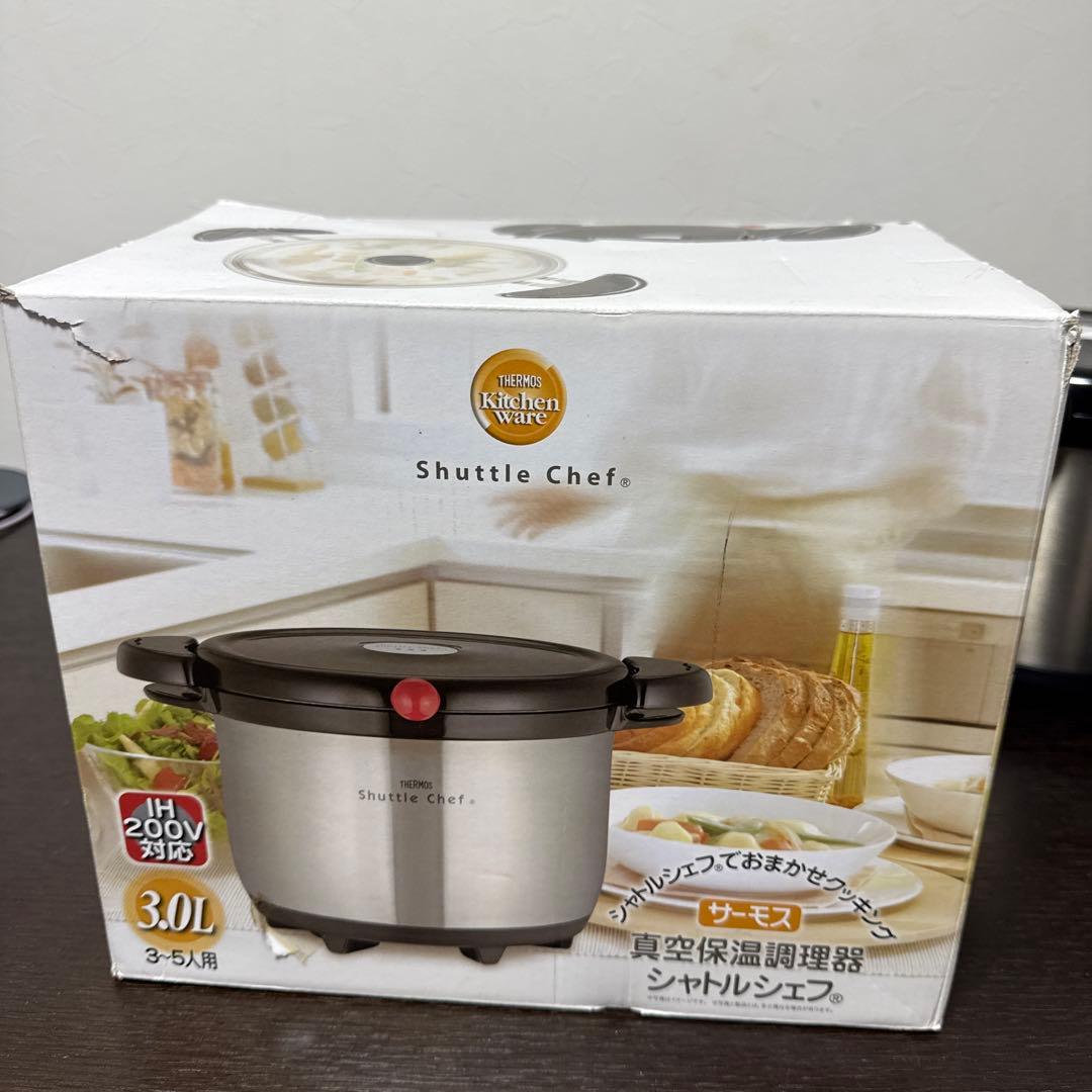 サーモス真空保温調理器シャトルシェフKBA-3001 ステンレスブラック