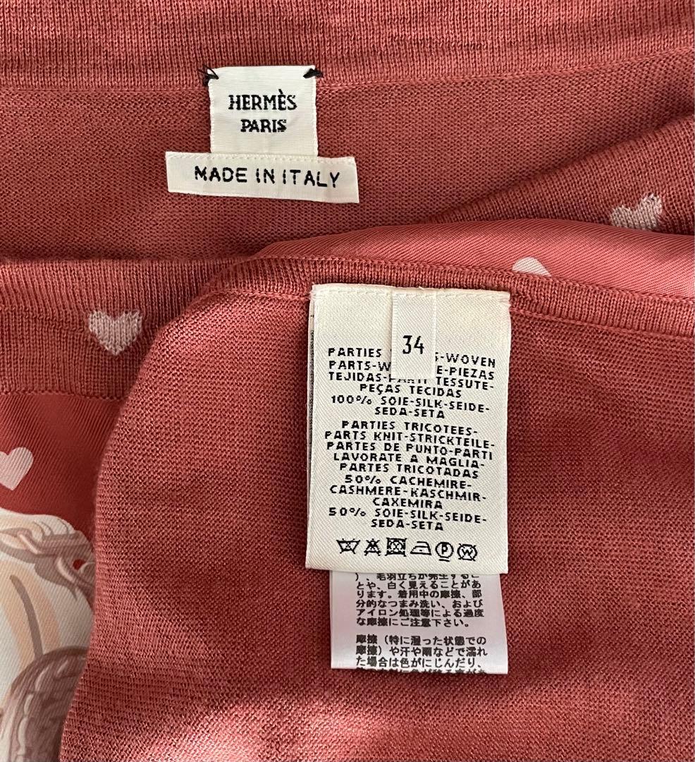 【美品＊値下げ中】HERMES ツイルレーヌシルクトップス