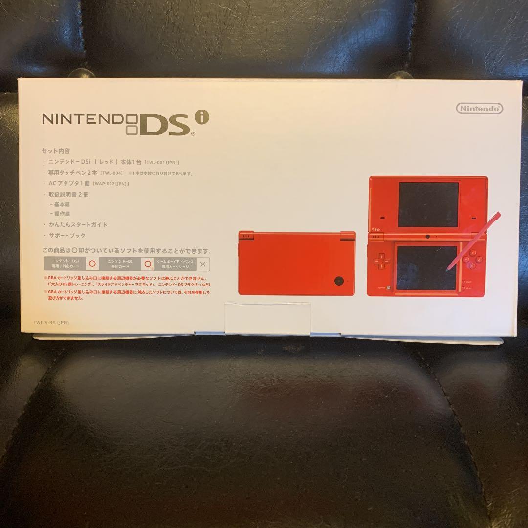 Nintendo NINTENDO DS ニンテンドー DSI RED