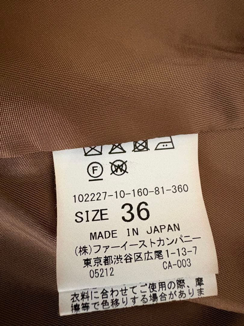 【美品】ANAY ブラウン系チェック ダブルブレストジャケット