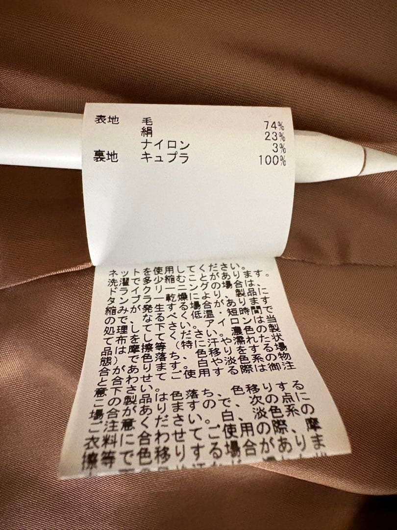 【美品】ANAY ブラウン系チェック ダブルブレストジャケット