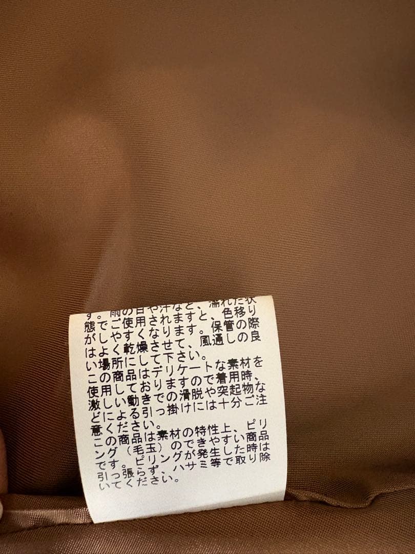 【美品】ANAY ブラウン系チェック ダブルブレストジャケット