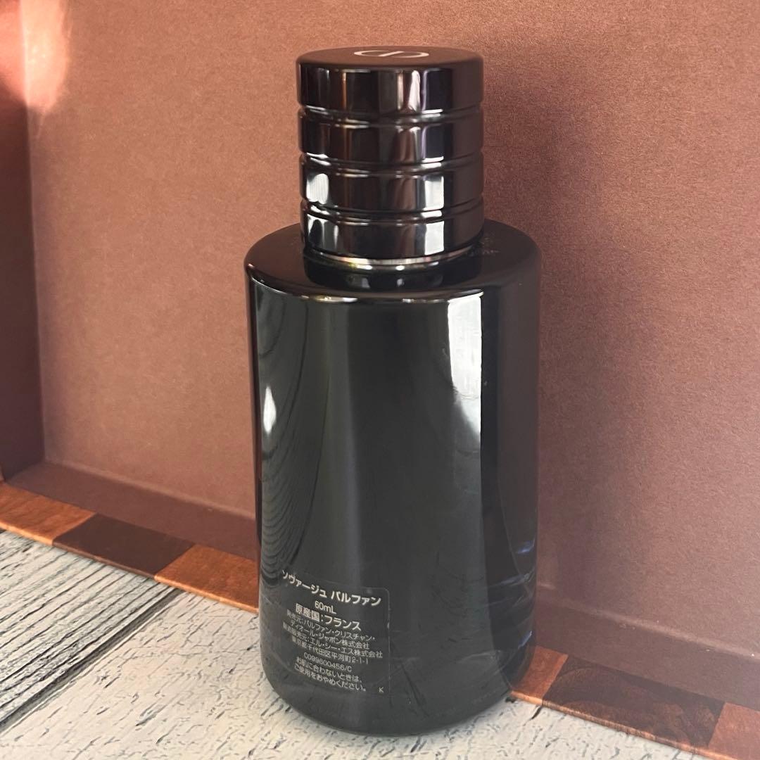 Dior Sauvage パルファム 60ml 残量約80%