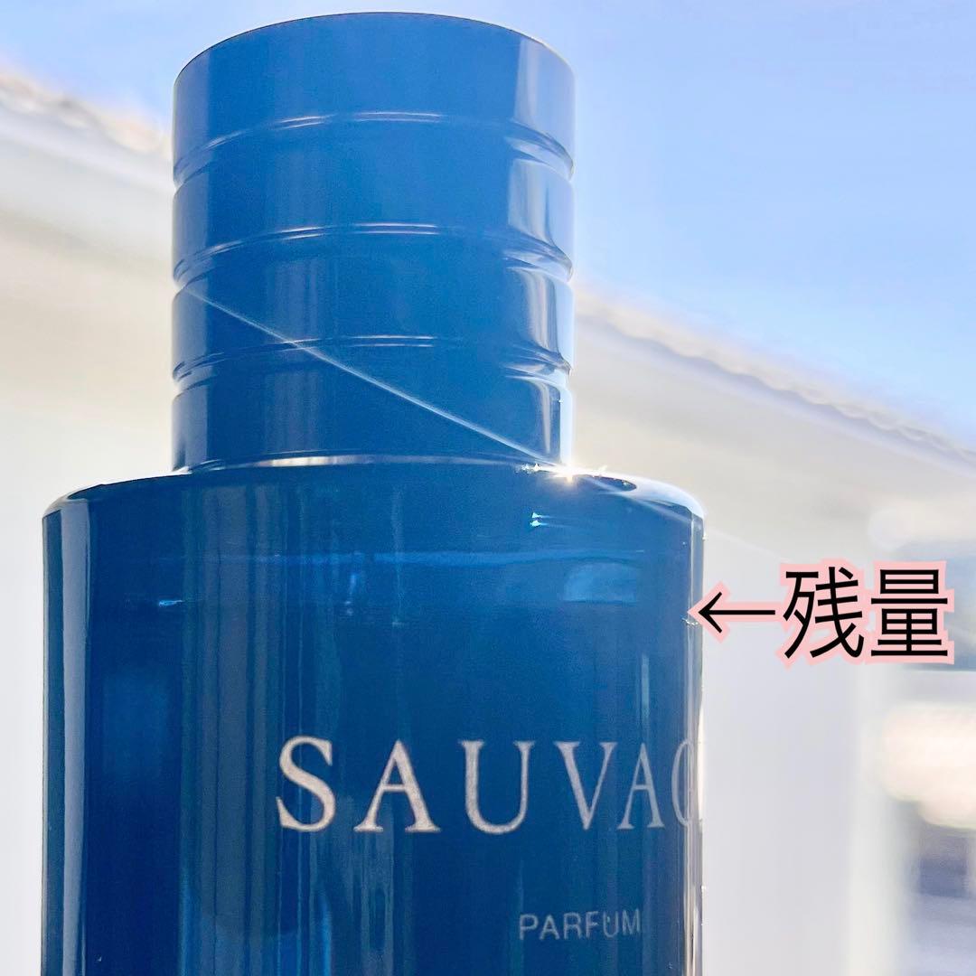Dior Sauvage パルファム 60ml 残量約80%