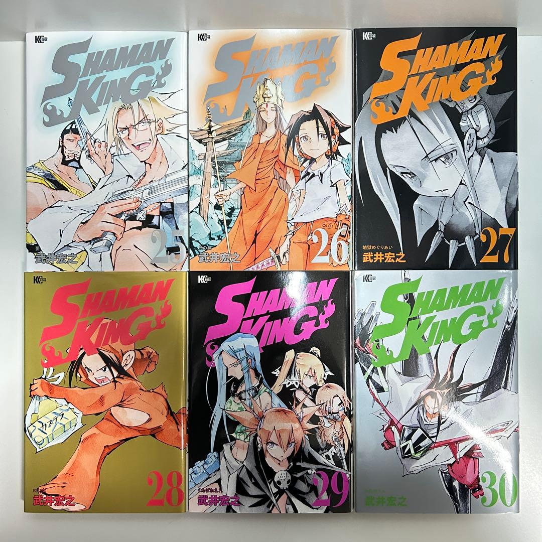 シャーマンキング 1〜35巻　新装版　全巻セット　まとめ売り　漫画　マンガ　全巻