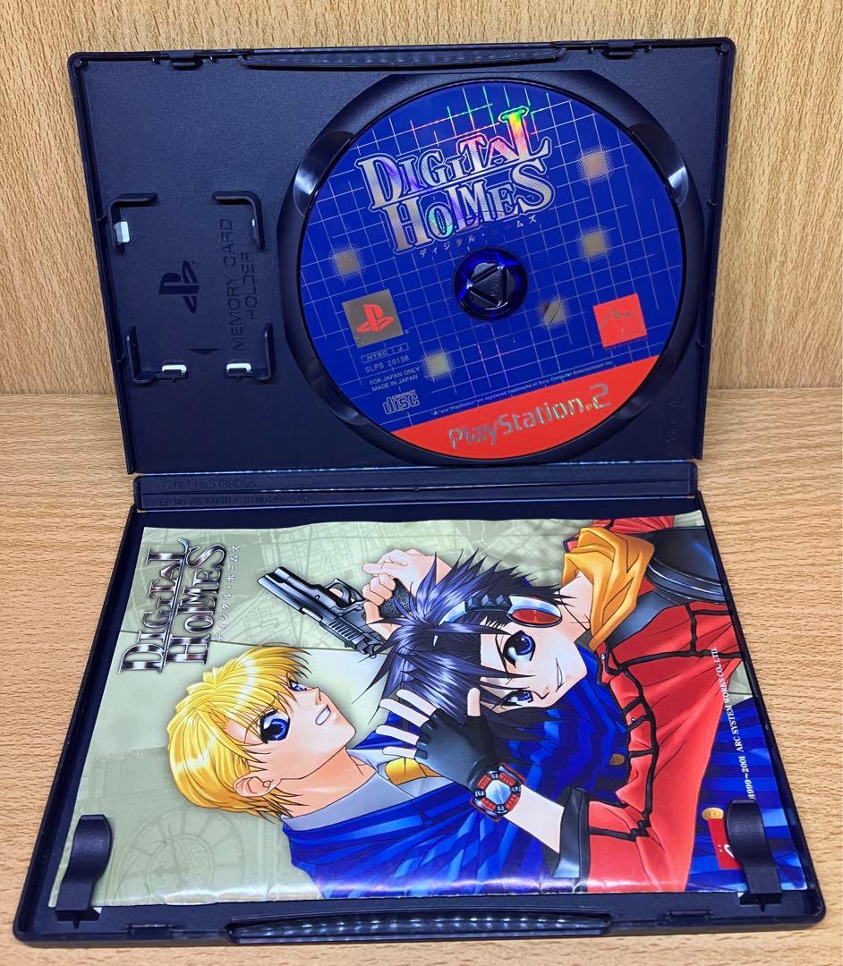 ps2 ディジタルホームズ