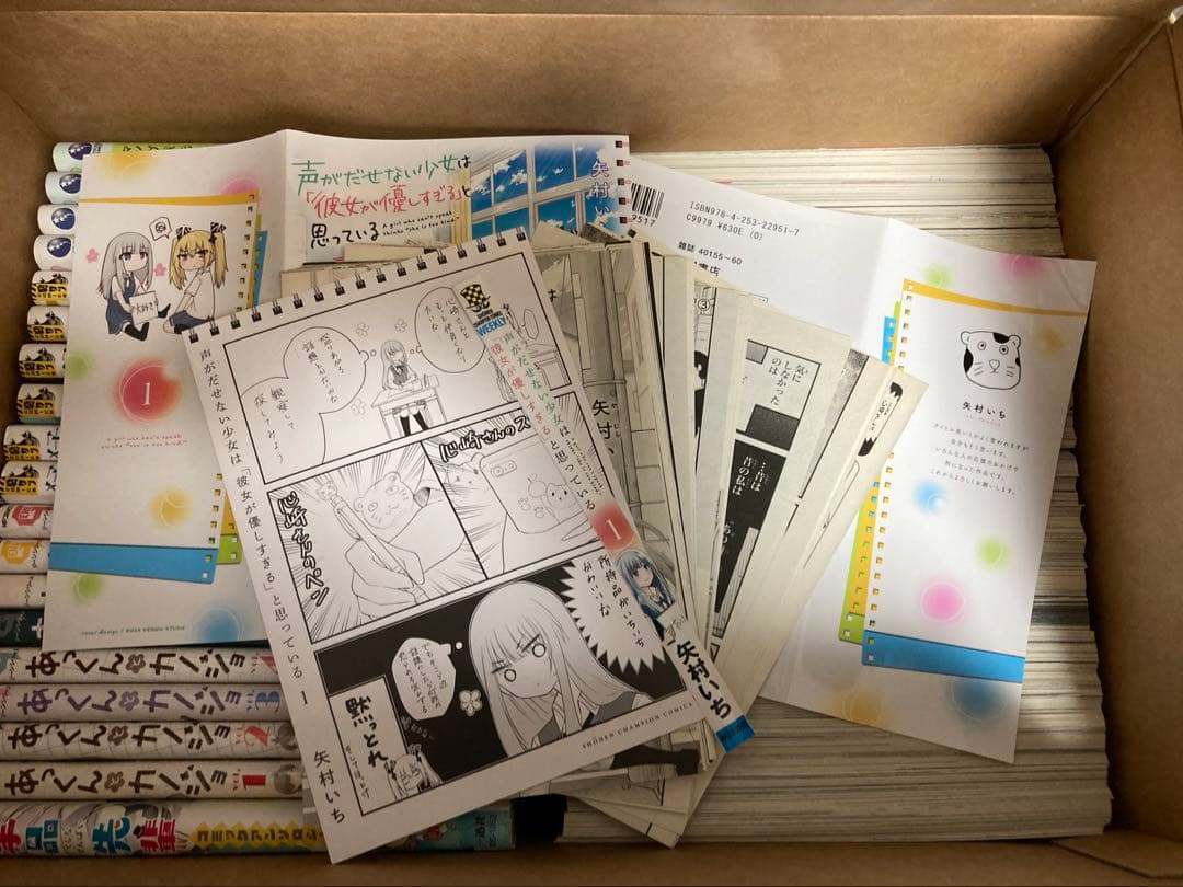 【裁断済】漫画まとめ売り　計79冊　+ 6セット