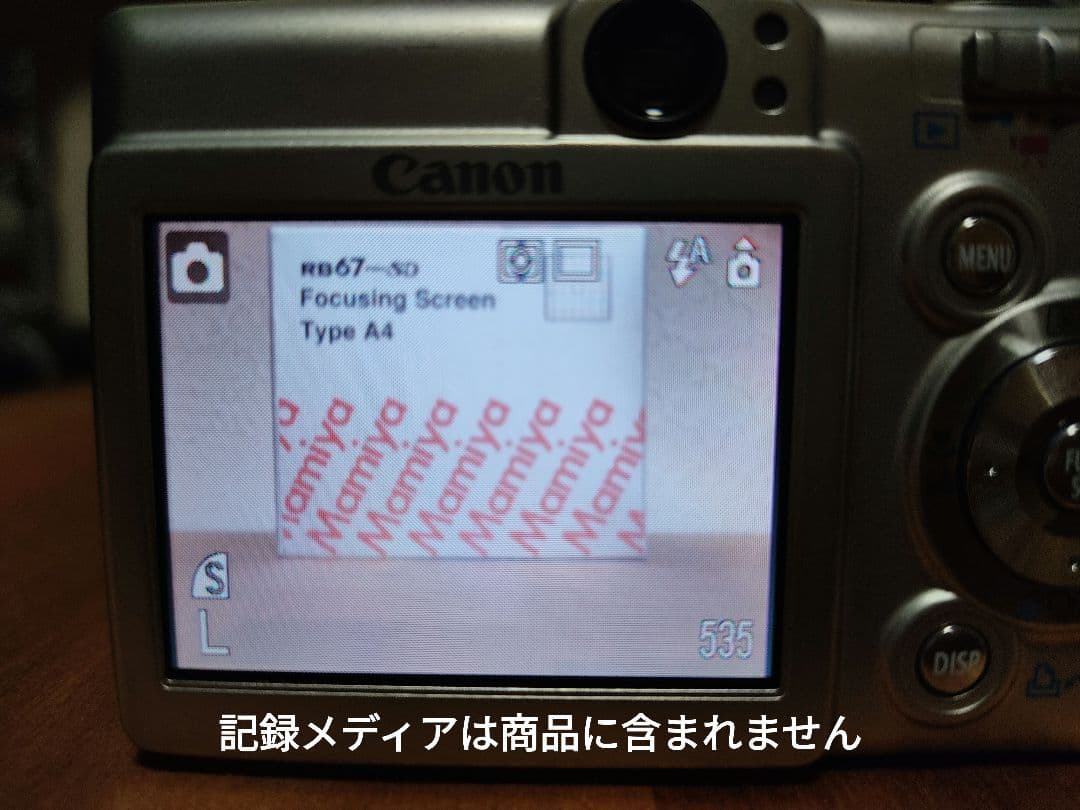 デジタルカメラ Canon IXY DIGITAL 55 PC1150