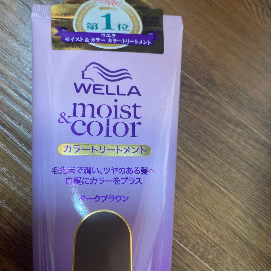 Wella moist & color カラートリートメント ダークブラウン7本