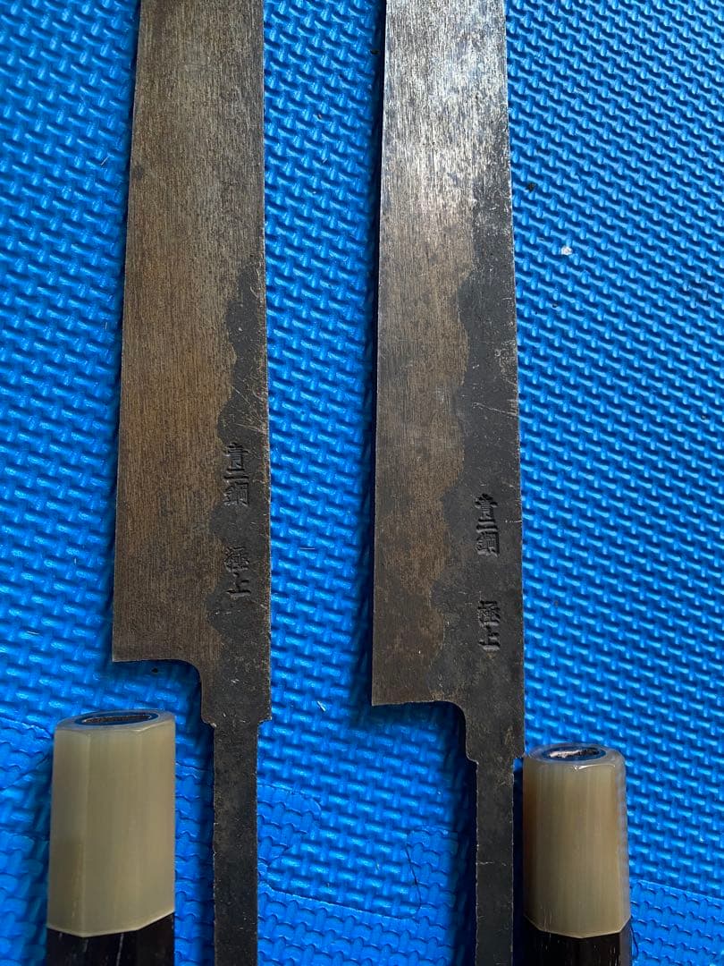 柳刃包丁 2本セット　青=鋼　刃度　29.5と23.5cm. 黒檀 八角柄　2本
