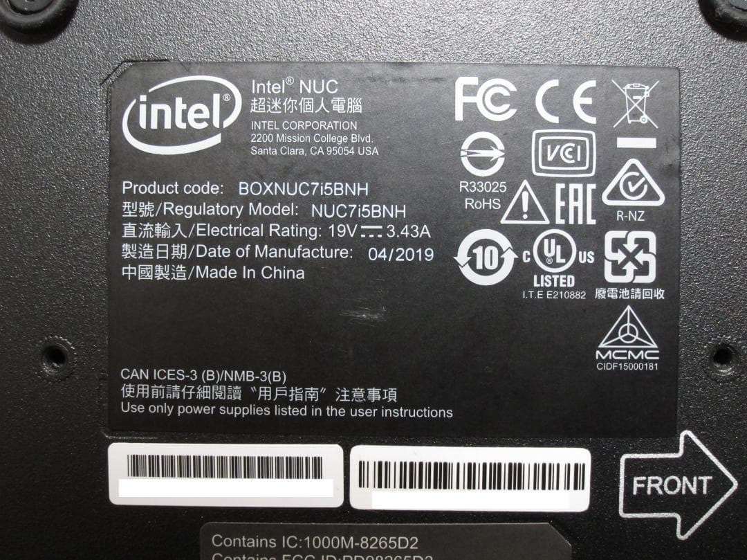ミニPC Win11 Intel NUC NUC7i5BNH SSD480GB 8GB
