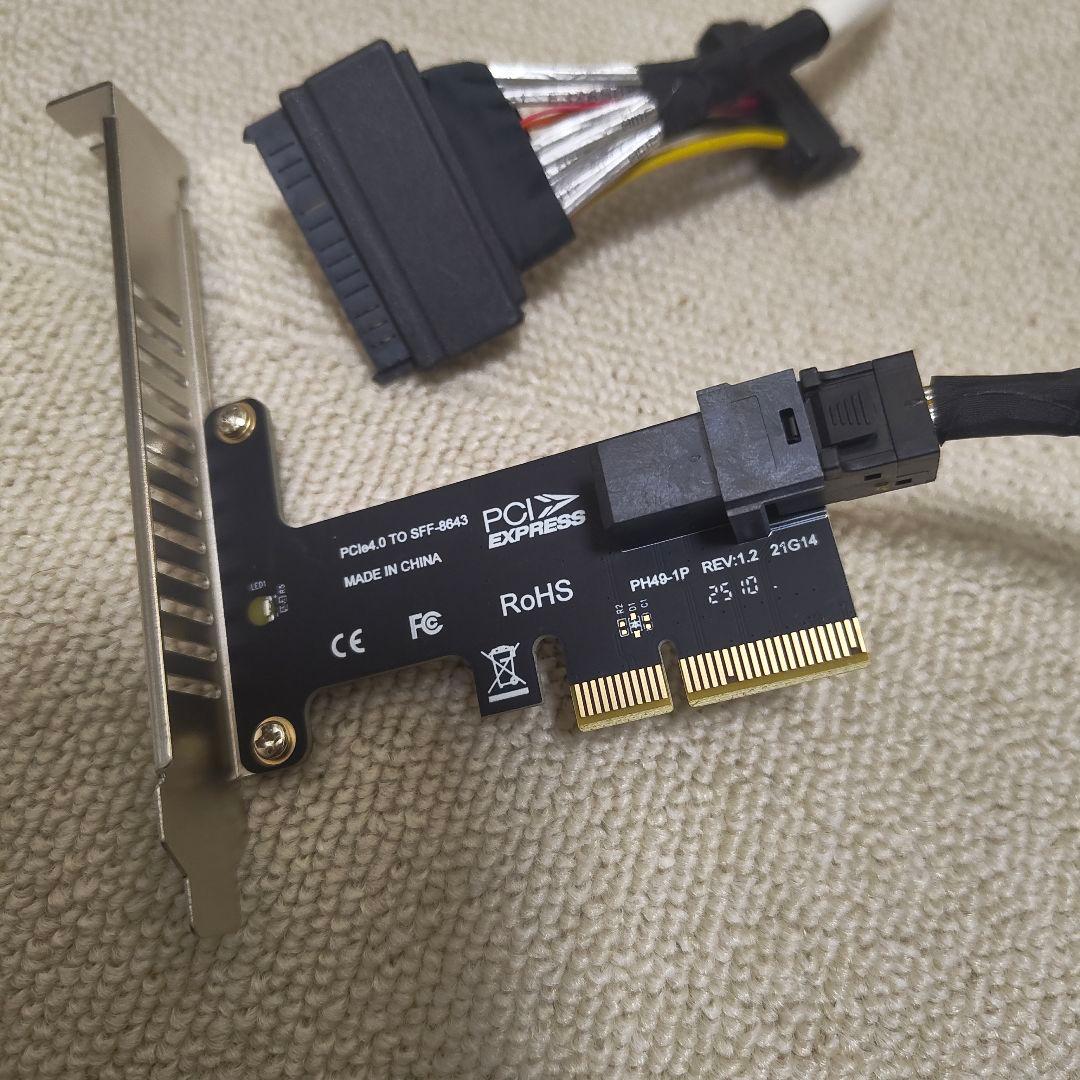 Optane P4800X 375GB新品+PCIE→U.2 動作/相性保証