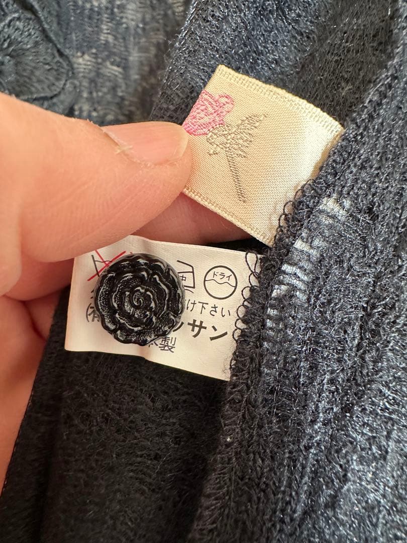 専用　【アトリエまりこ】美品花柄刺繍 黒 レースカーディガン
