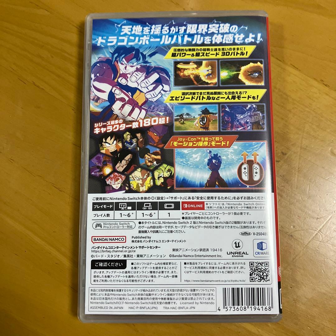 switch ドラゴンボール Sparking！ ZERO