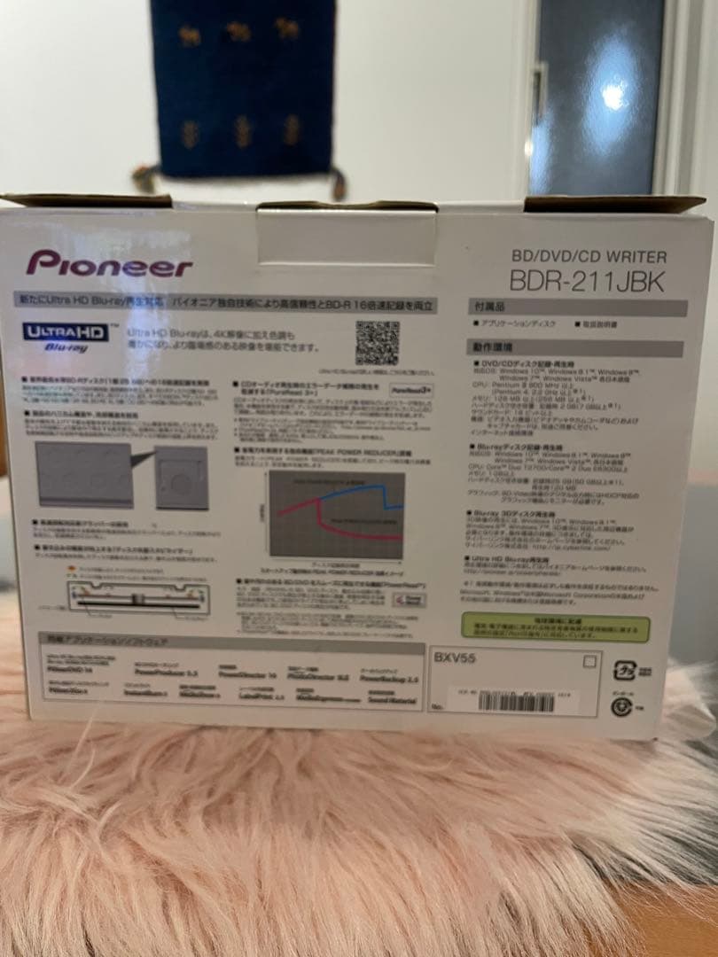 Pioneer BDR-211JBK Blu-rayドライブ BDXL対応 美品