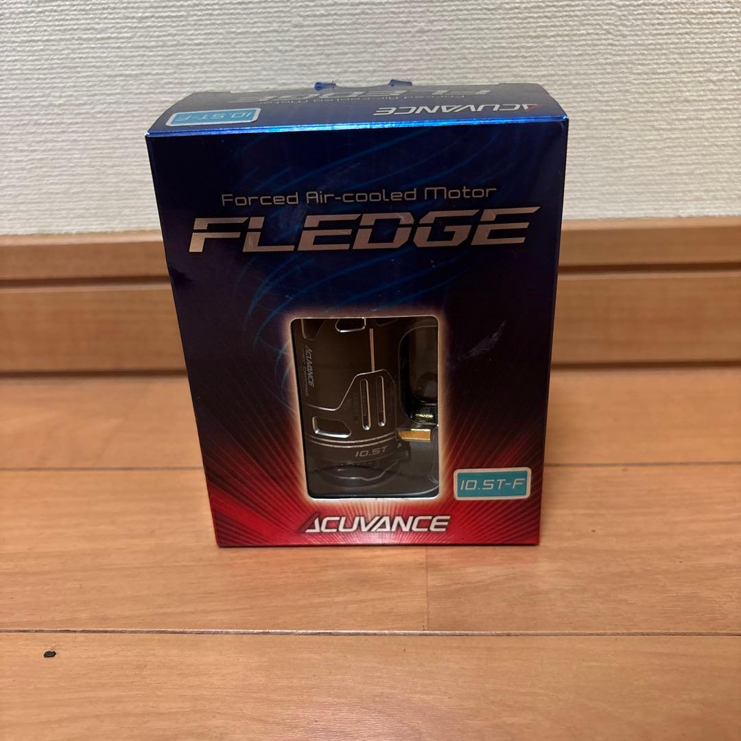 ACUVANCE FLEDGE 10.5T-Fモーター