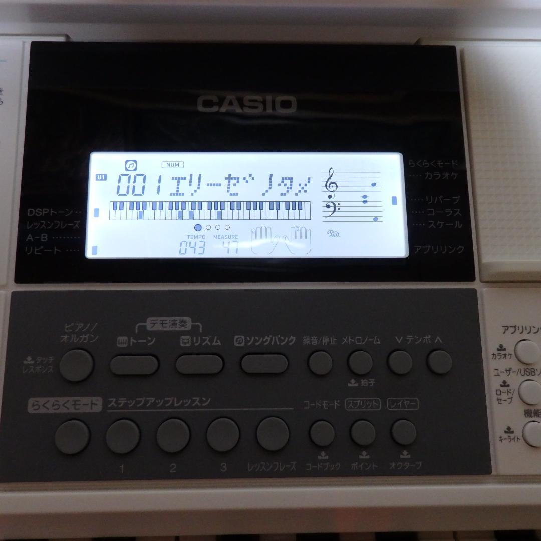 カシオ CASIO デジタルキーボード LK-516　外観小難アリ 付属品全て有