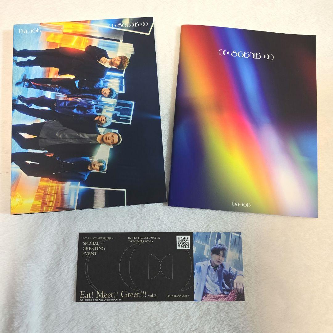 SCENE ファンクラブ限定盤 CD+Blu-ray