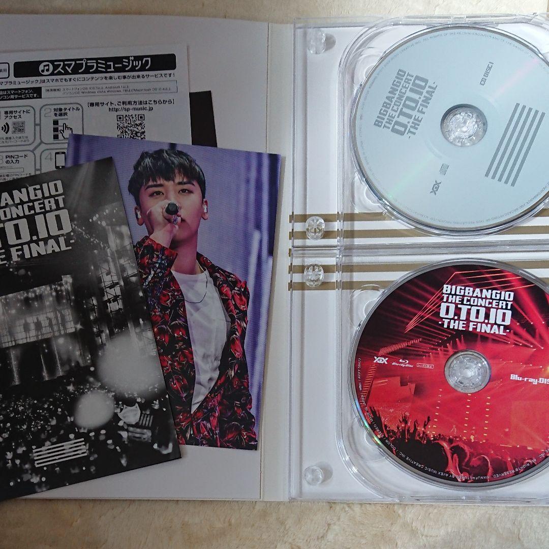 初回限定盤BIGBANG10 THE CONCERT…