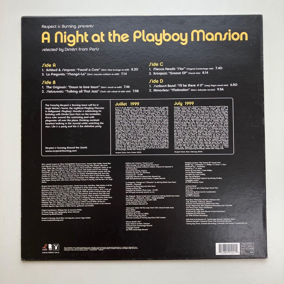 Dimitri From Paris/ A Night.. 2LP 2000年