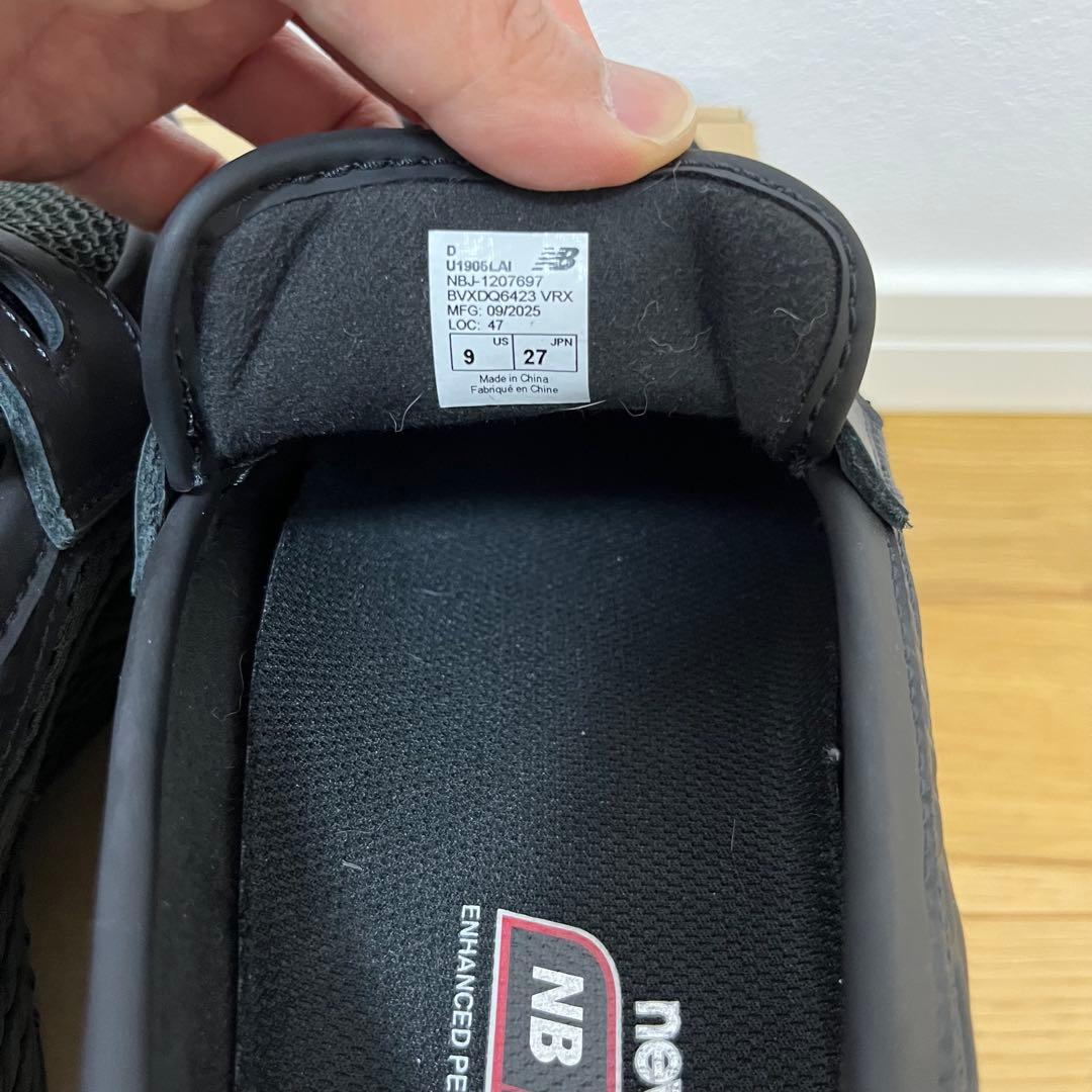 New Balance ニューバランス U1906LAI ブラック　27.0cm