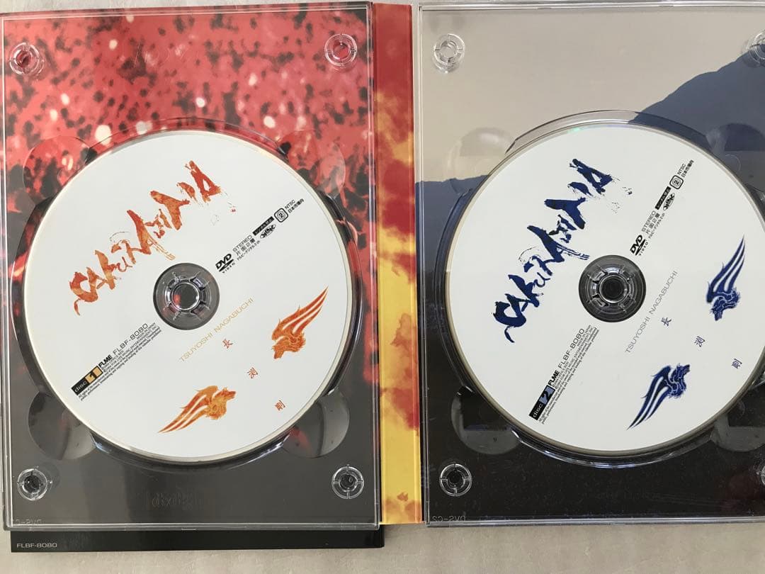 【美品】SAKURAJIMA DVD 長渕剛 2004年8月21日