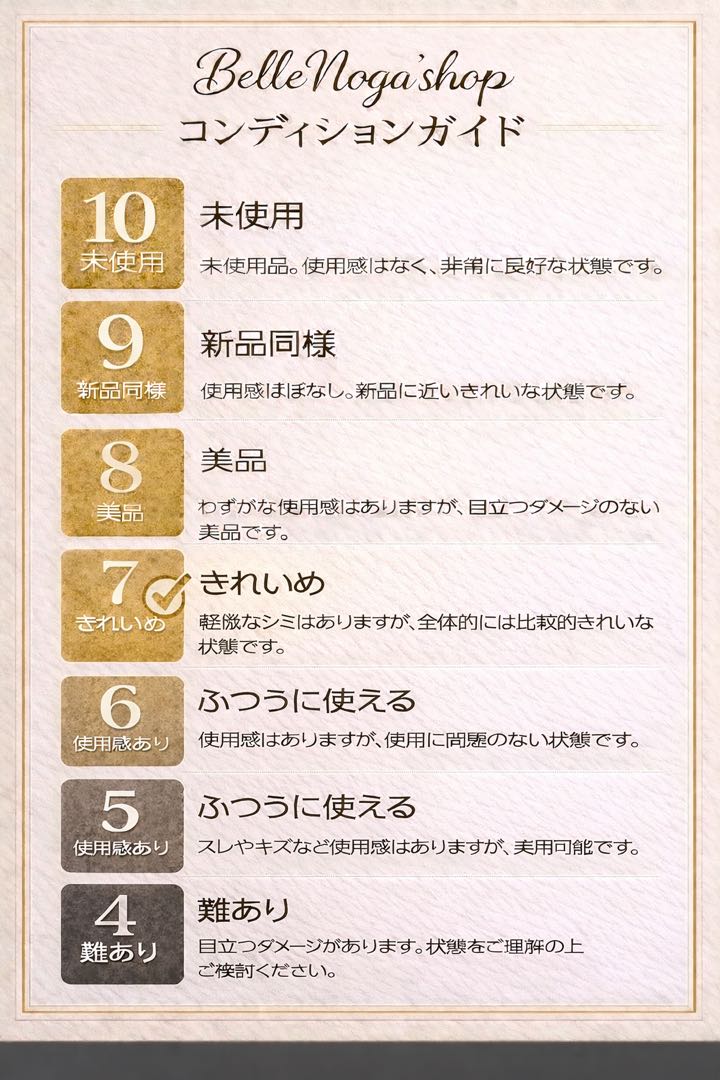 エルメス スカーフ カレ 90 ブリッド・ドゥ・ガラ シルク ピンク系